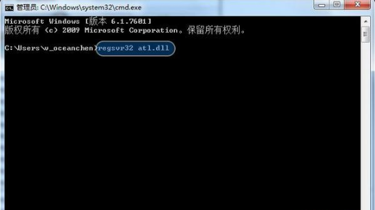 win7系统打开浏览器internet选项提示计算机受到限制本次操作已被取消怎么办？多种解决的方法介绍