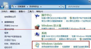 win7系统安装IE10浏览器失败应该怎么办?解决的方法介绍