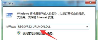 浏览器打开网页提示stack overflow at line:0怎么办？两种解决办法介绍