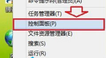 Windows8系统怎样将第三方浏览器设置默认浏览器?解决的方法介绍