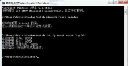 电脑只有浏览器可以上网其他软件都无法联网怎么办?解决的方法介绍