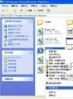IE图标被删除了怎么办?恢复桌面上被删除的IE图标的方法介绍