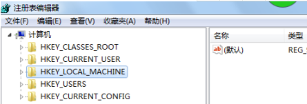 桌面ie图标删除不了怎么办?解决方法介绍