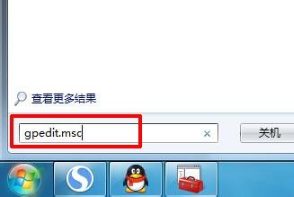 桌面ie图标删除不了怎么办?解决方法介绍