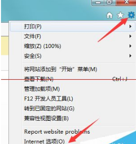 怎样解决ie以下网页失去响应？程序无响应关不掉的两种解决方法介绍
