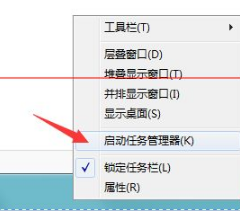 怎样解决ie以下网页失去响应？程序无响应关不掉的两种解决方法介绍