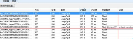 IE浏览器如何使用F12开人员工具提取视频下载地址?解决的方法分享