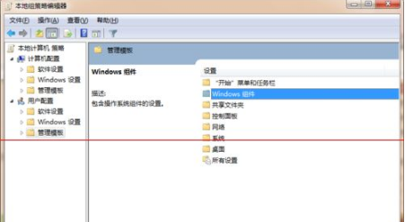 IE浏览器菜单栏无法进行勾选怎么办?解决IE浏览器菜单栏无法进行勾选的方法介绍