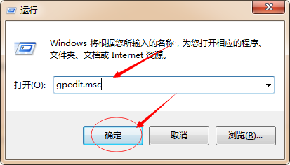 IE浏览器菜单栏无法进行勾选怎么办?解决IE浏览器菜单栏无法进行勾选的方法介绍