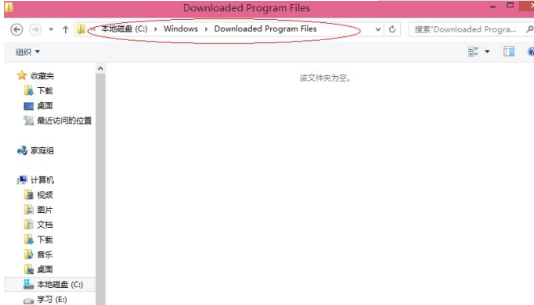 怎样才能让IE浏览器安装调用未签名的ActiveX控件?解决的方法介绍