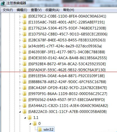 IE浏览器网页打不开怎么办?提示找不到元素的解决办法介绍