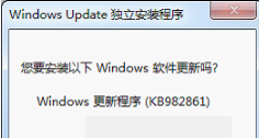 IE浏览器出现下载错误的解决办法是什么?解决的方法分享