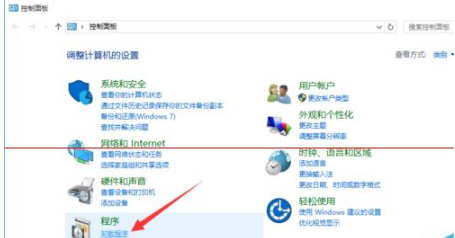 Win10正式版怎么卸载IE浏览器?卸载的方法介绍