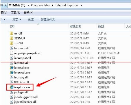 win7系统桌面上的IE浏览器图标不见了怎么办?恢复桌面IE图标的三种方法分享
