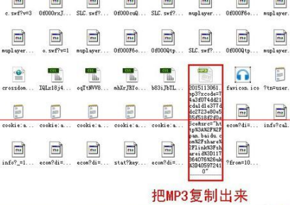 ie浏览器不能下载东西提示没有提供下载的内容该怎么办?解决的方法分享