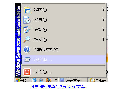 ie浏览器打不开怎么办?原因分析及解决办法分享