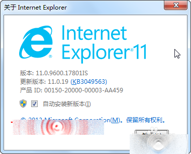 IE文件下载到99%就停了该怎么办?解决的办法介绍