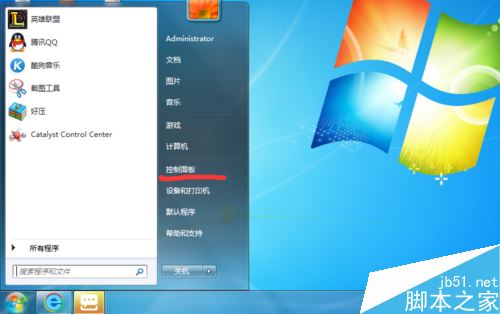电脑怎么重装IE浏览器?重装IE浏览器方法教程分享