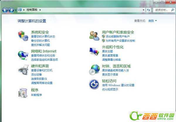 怎么样卸载IE10和IE11?两种方法教你快速卸载IE10和IE11