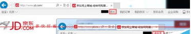 IE浏览器多账户或单账户多窗口登录同一网站的方法是什么？