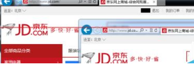 IE浏览器多账户或单账户多窗口登录同一网站的方法是什么？