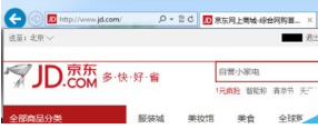 IE浏览器多账户或单账户多窗口登录同一网站的方法是什么？
