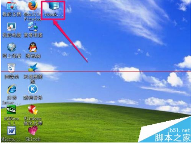 IE浏览器上面的搜索框不见了怎么办?