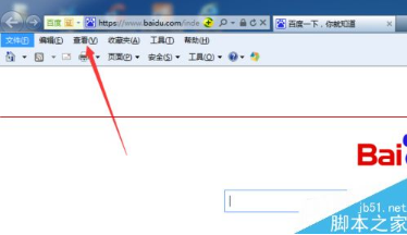IE浏览器不能查看网页源文件该怎么办？解决IE浏览器不能查看网页源文件的办法介绍