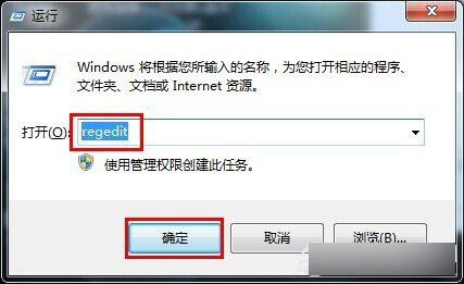 IE浏览器无法添加网页到收藏夹怎么办？解决IE浏览器无法添加网页到收藏夹的办法介绍
