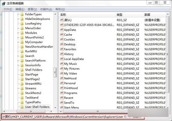 IE浏览器无法添加网页到收藏夹怎么办?解决IE浏览器无法添加网页到收藏夹的办法介绍