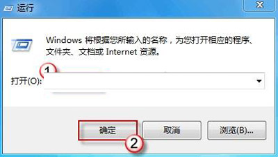 恢复被恶意修改的IE 7/8主页的简便技巧