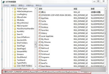 IE浏览器无法添加网页到收藏夹的原因是什么？无法添加网页到收藏夹的解决方案介绍
