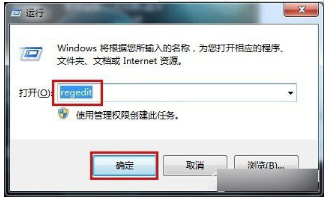 IE浏览器无法添加网页到收藏夹的原因是什么？无法添加网页到收藏夹的解决方案介绍