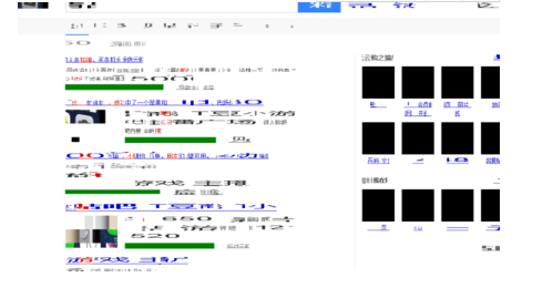 IE浏览器出现了乱码该怎么解决？解决IE浏览器出现了乱码该方法介绍