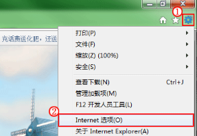 IE浏览器各个版本清除缓存的方法是什么？各个版本清除缓存的方法分享