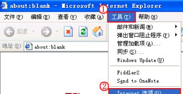 IE浏览器各个版本清除缓存的方法是什么？各个版本清除缓存的方法分享