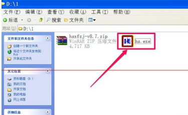 IE浏览器上面的搜索框不见了怎么办？解决IE浏览器上面的搜索框不见了方法介绍