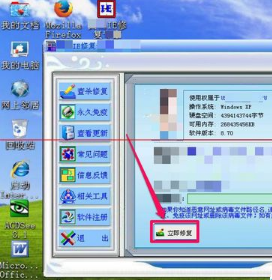 IE浏览器上面的搜索框不见了怎么办？解决IE浏览器上面的搜索框不见了方法介绍