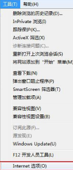 IE浏览器中设置多页面浏览的方法有哪些?设置多页面浏览的方法介绍