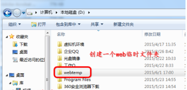 IE文件下载到99%就停了该怎么办?解决这个问题办法介绍