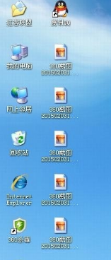 电脑ie浏览器丢失怎么办?重建的办法教程分享
