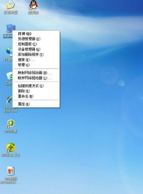 电脑ie浏览器丢失怎么办?重建的办法教程分享