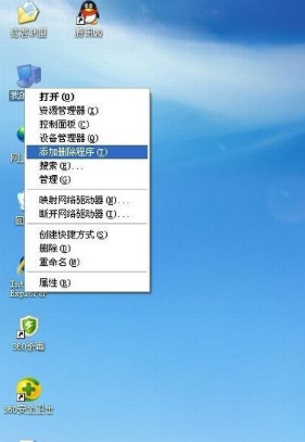 电脑ie浏览器丢失怎么办?重建的办法教程分享