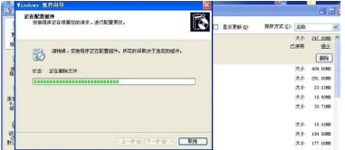 电脑ie浏览器丢失怎么办?重建的办法教程分享