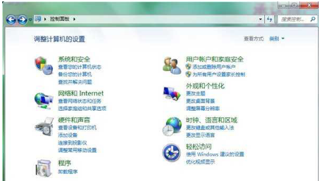 到底怎么样卸载IE10/IE11？这两种方法教你快速卸载IE10/IE11 ！