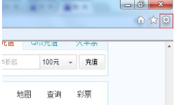 各大浏览器的internet选项在哪里?(IE、chrome浏览器等)