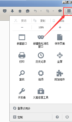 各大浏览器的internet选项在哪里?(IE、chrome浏览器等)