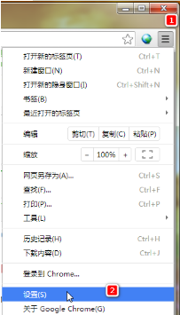 怎么设置默认浏览器？默认浏览器两种设置方法介绍（图文)