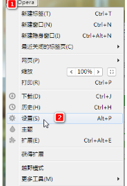 怎么设置默认浏览器？默认浏览器两种设置方法介绍（图文)