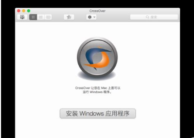 Mac怎么安装IE浏览器？苹果MAC安装IE浏览器教程介绍